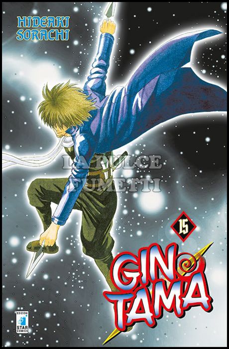 GINTAMA # 15